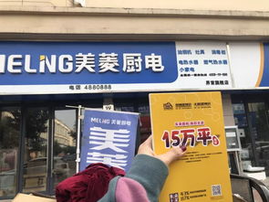 盛情邀約 2020中博建博會(huì)誠邀阜陽界首建材經(jīng)銷商共襄盛舉